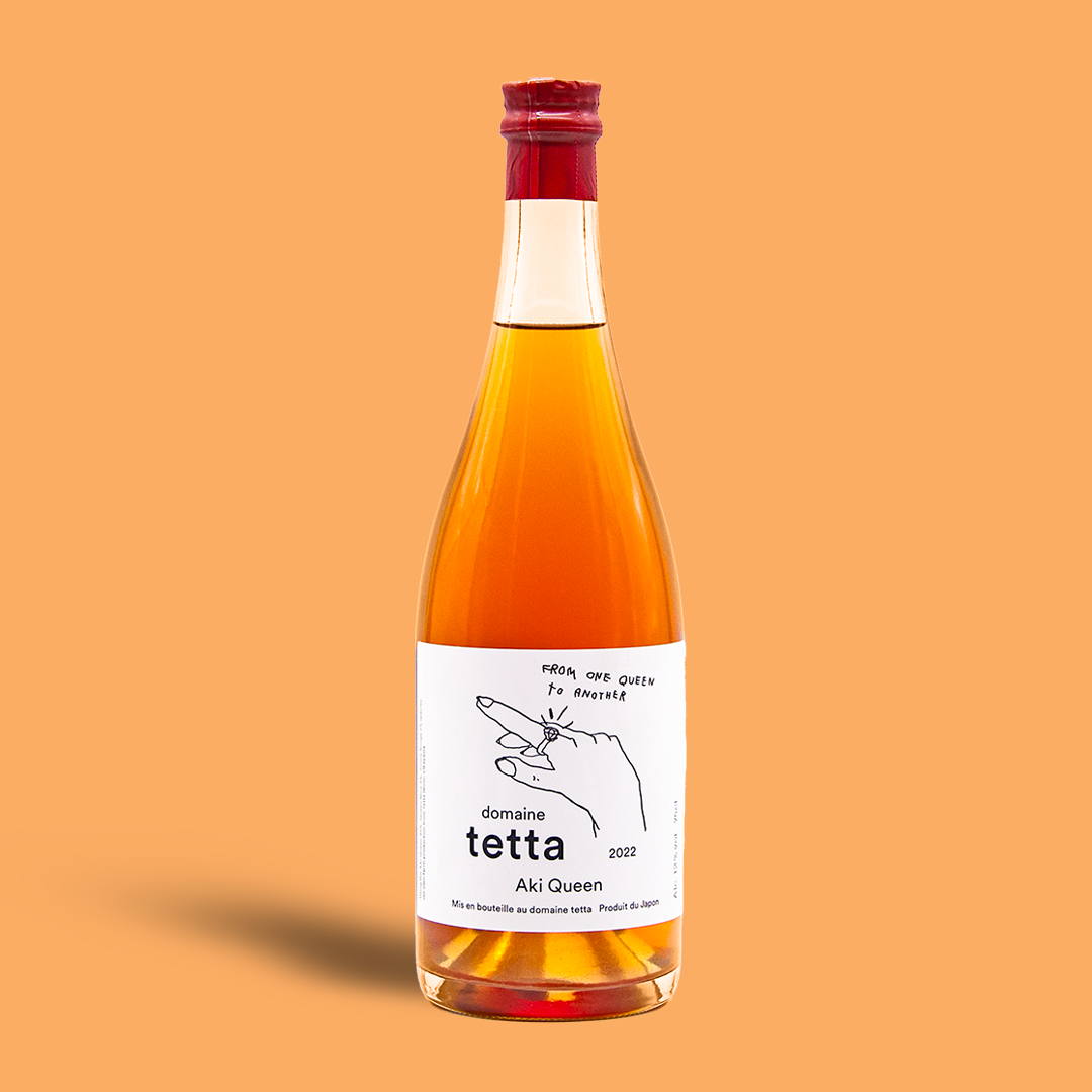 Aki Queen - Domaine Tetta