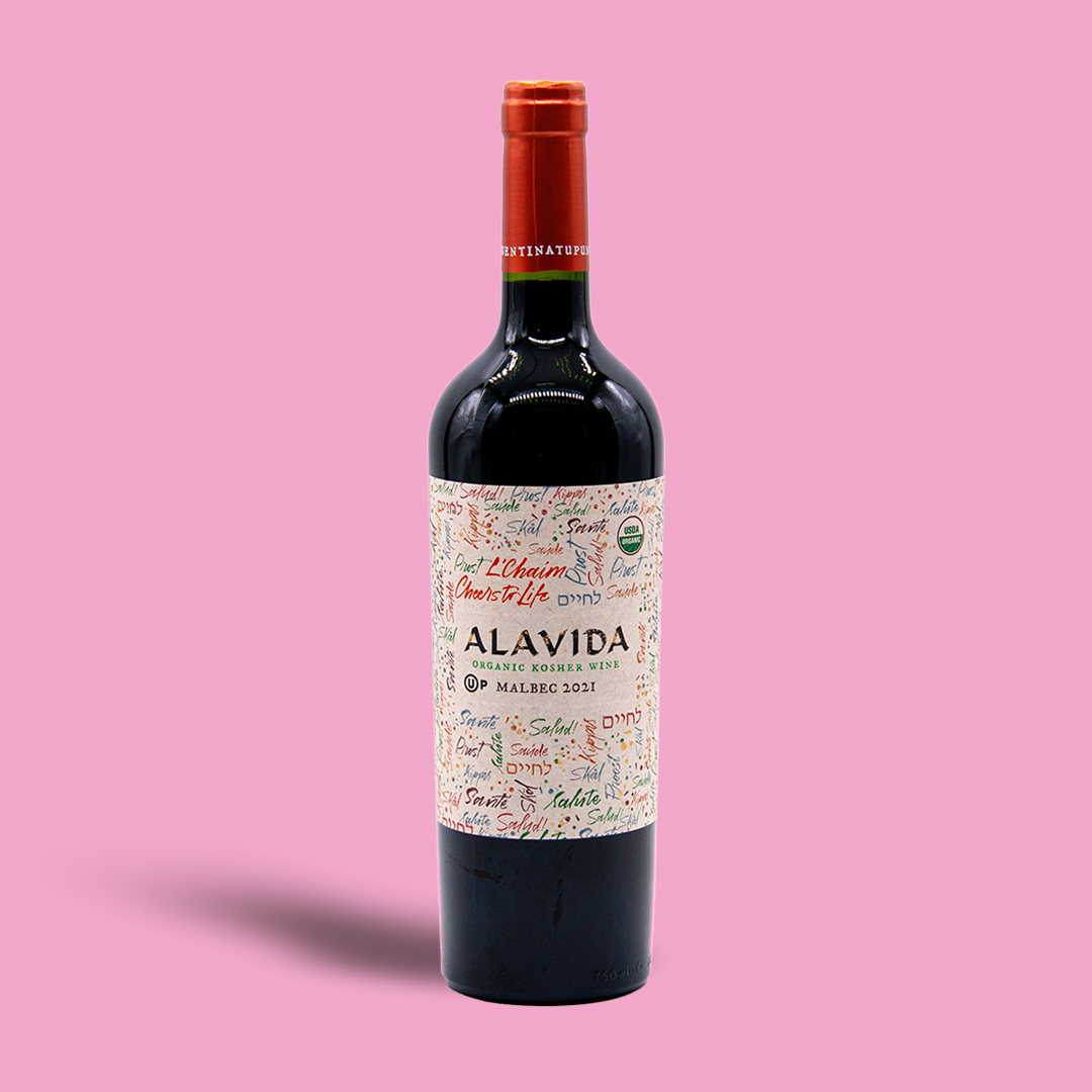 Alavida Kosher Malbec - Domaine Bousquet