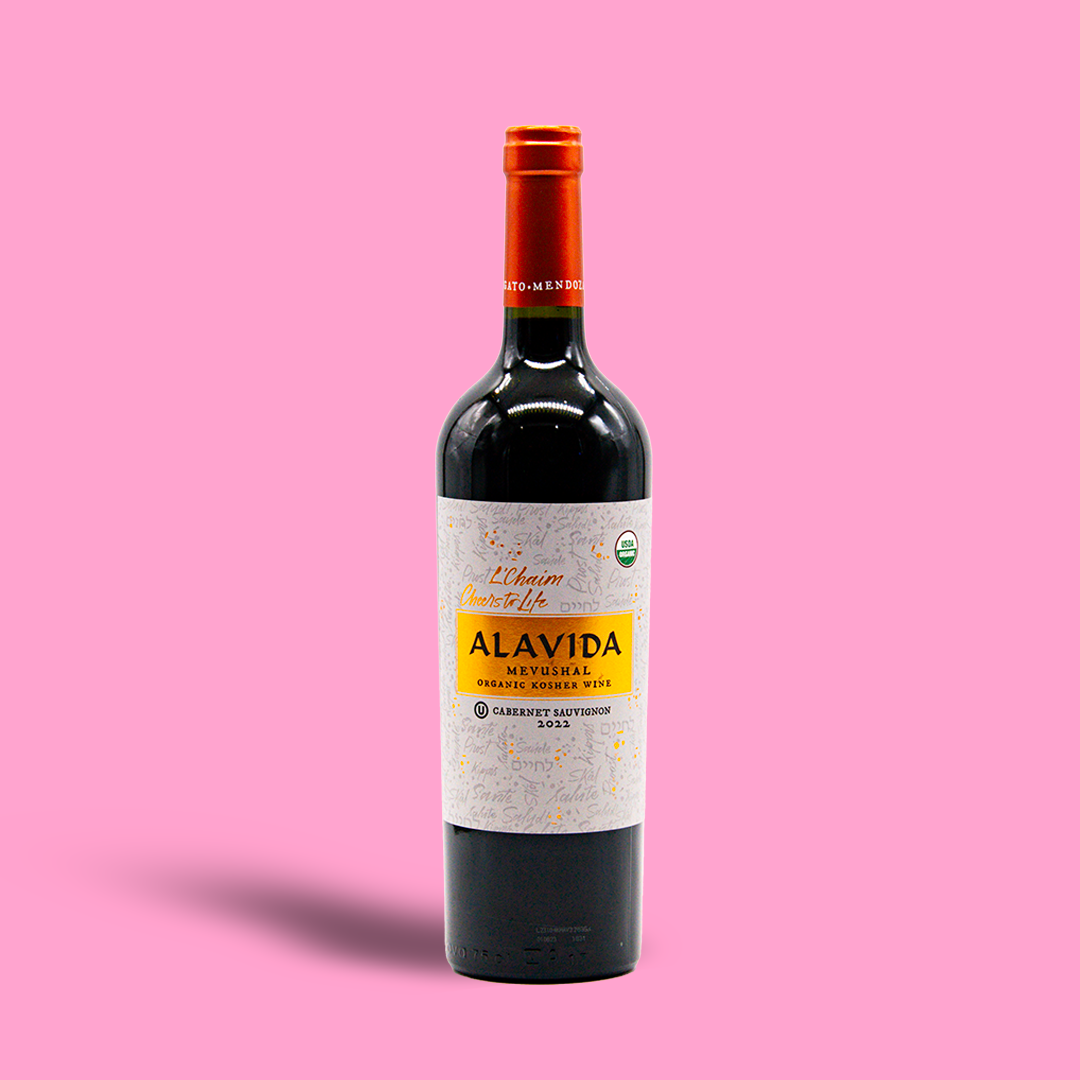 Alavida Mevushal Kosher Cabernet Sauvignon - Domaine Bousquet