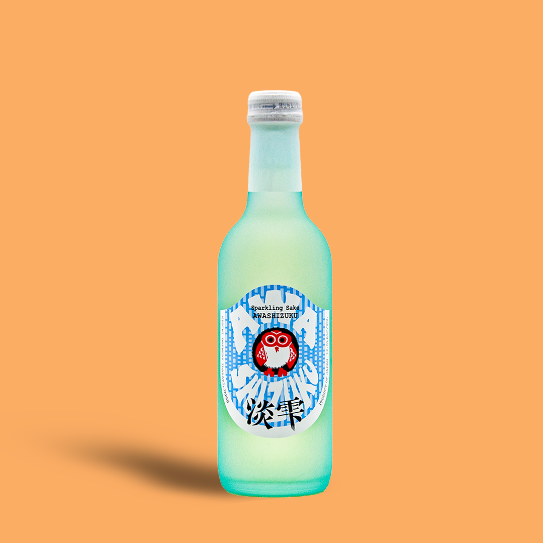 Awashizuku Sparkling Sake - Hitachino Nest – The Local: Wine & Beer