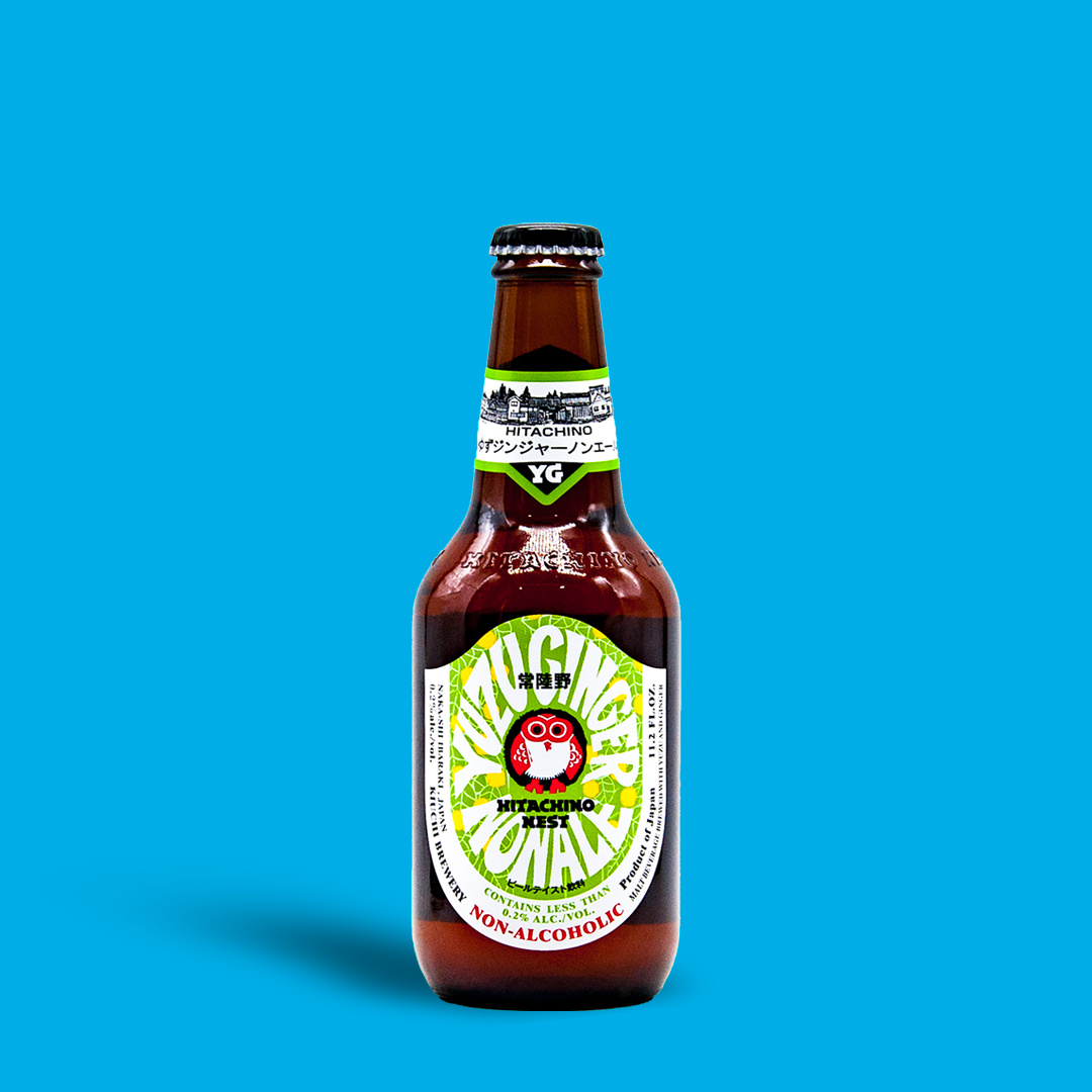 Yuzu Ginger Non-Alcoholic Ale - Hitachino Nest Beer