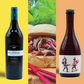 Dino Bones BBQ x The Local - 6pm-8pm - 5/10/23