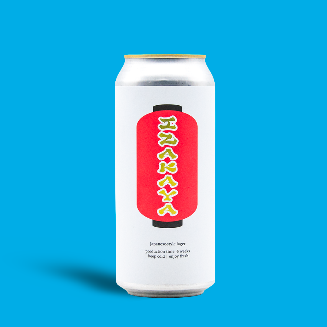 Izakaya - Oxbow Brewing Company