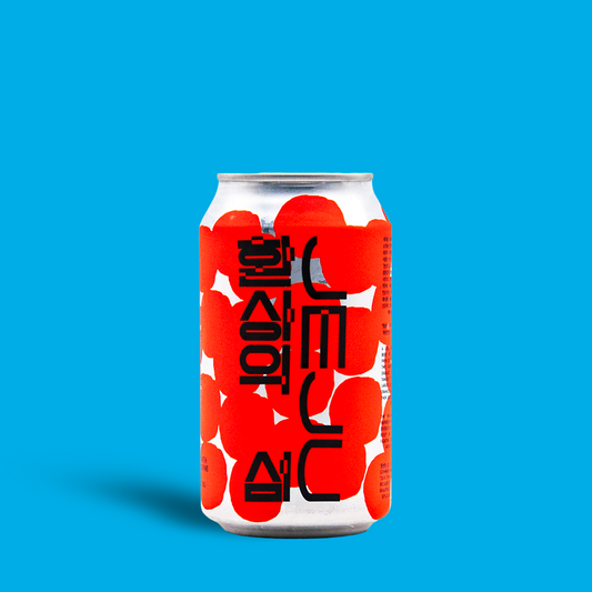 JeJu Citrus Lager - Magpie Brewing Co.