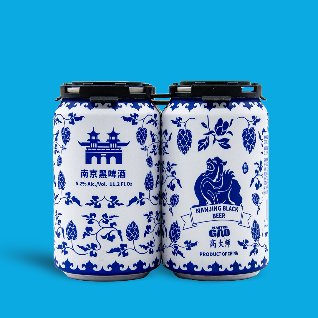 Nanjing Black - Master Gao Brewing Co.