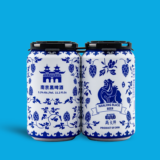 Nanjing Black - Master Gao Brewing Co.