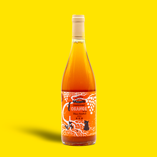 Orange Chardonnay - Tada Winery